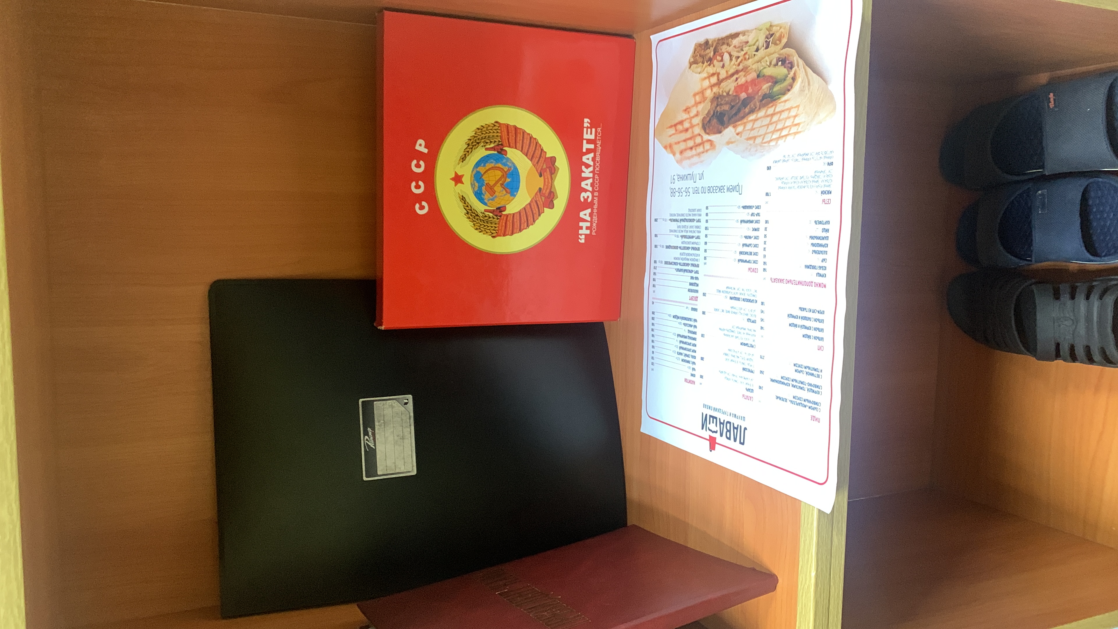 Фото Пушкин