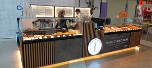 Хлеб с маслом (Manezhnaya Square, 1с2), bakery