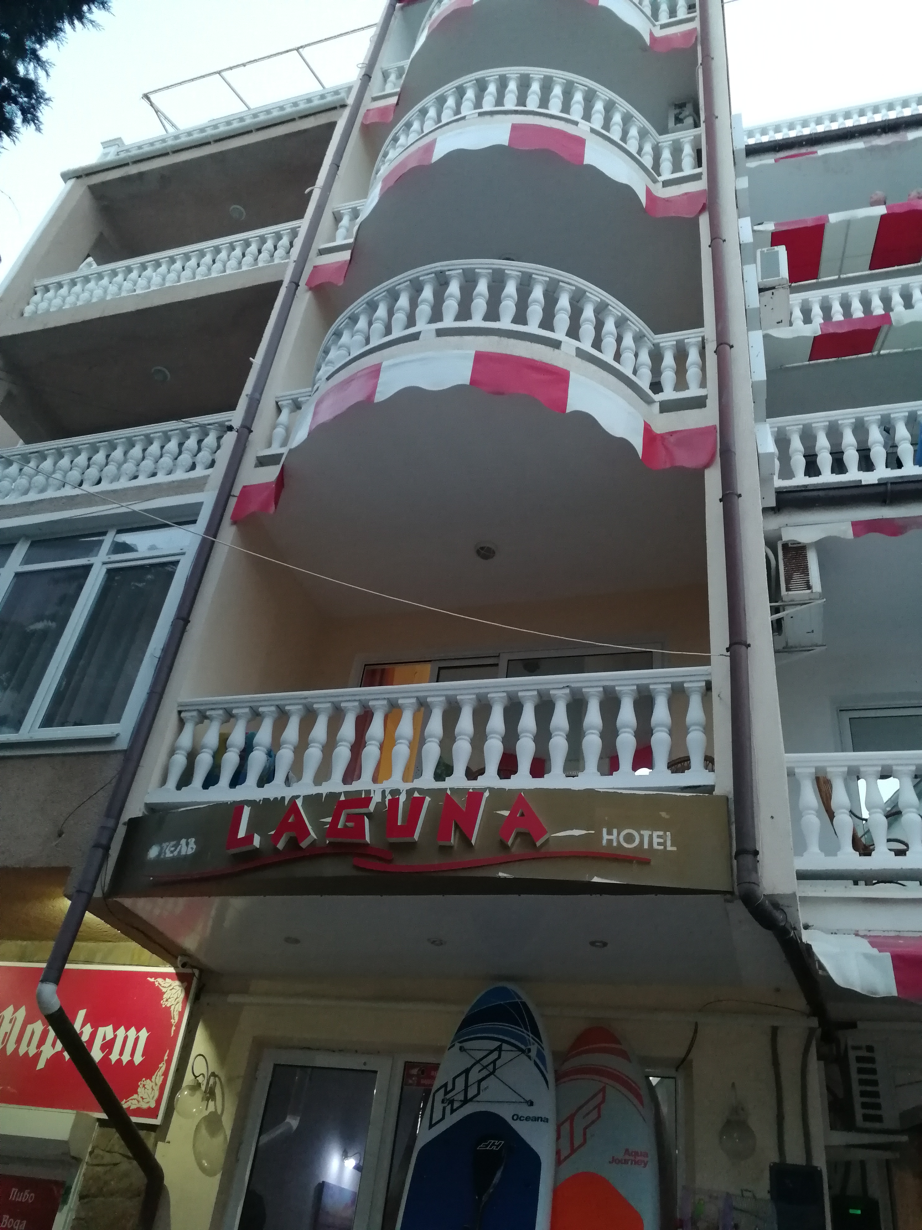 Фото Лагуна