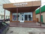 Чудо печка (Kraynyaya ulitsa, 14/1), bakery