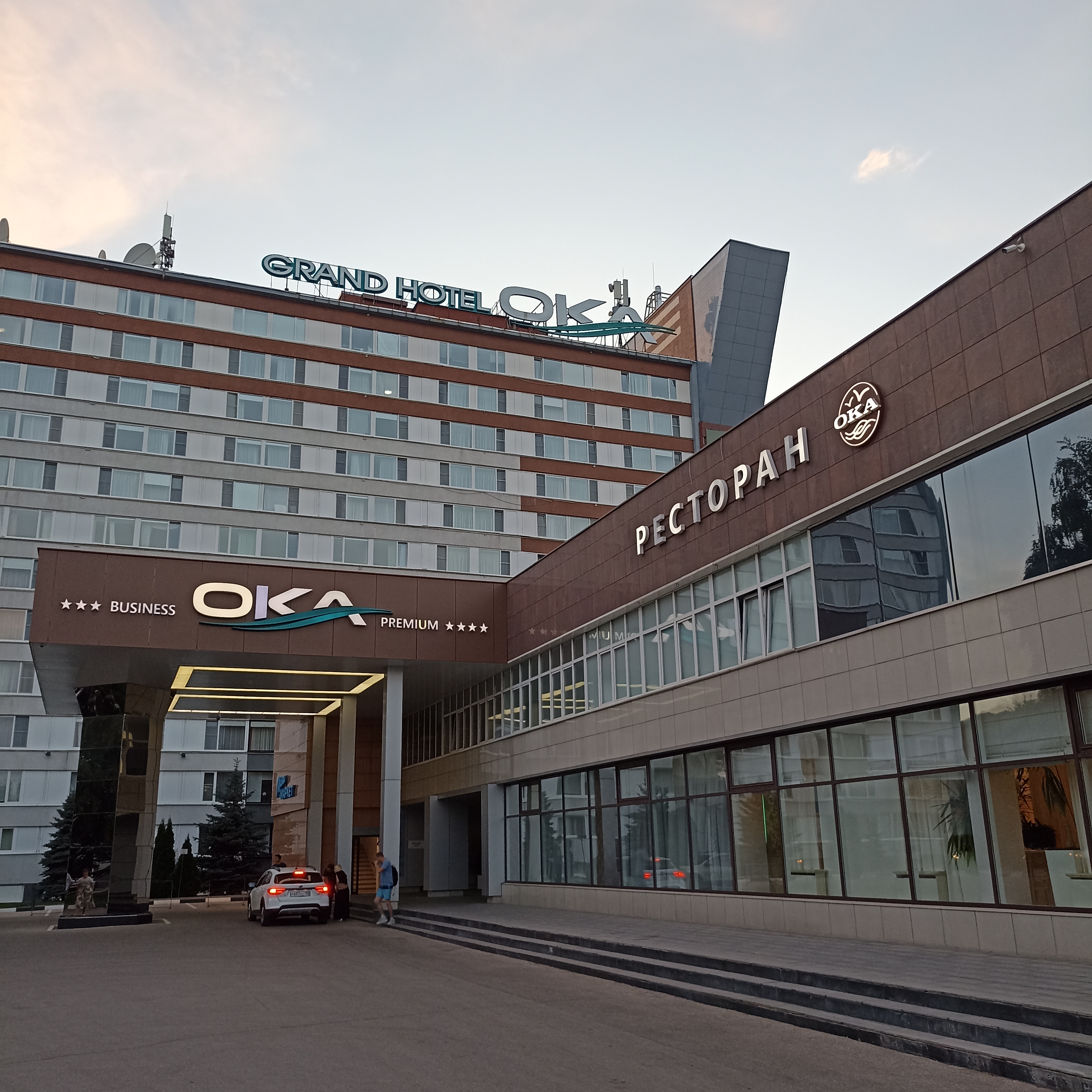 Фото Гранд Отель ОКА