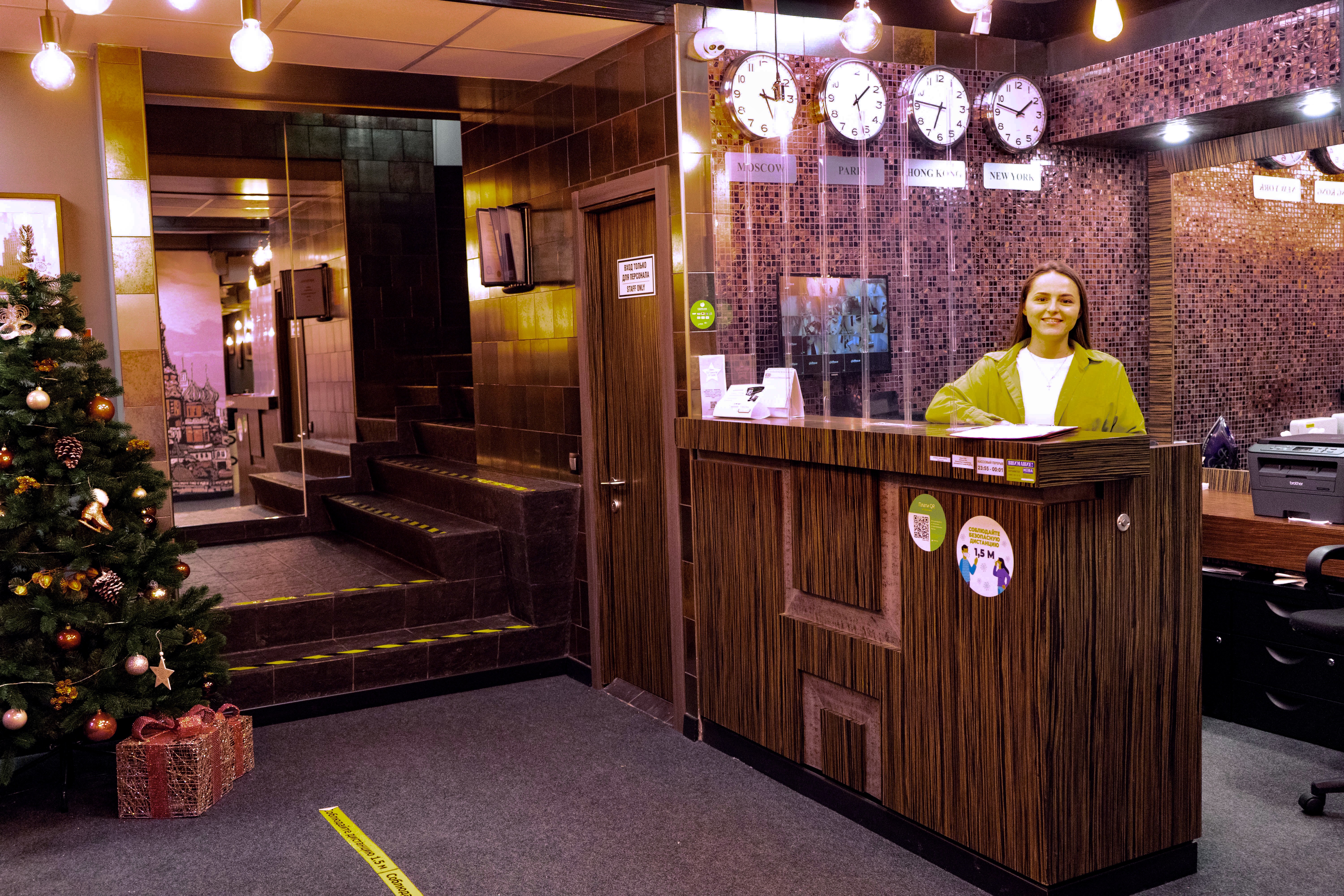 Фото Багратион