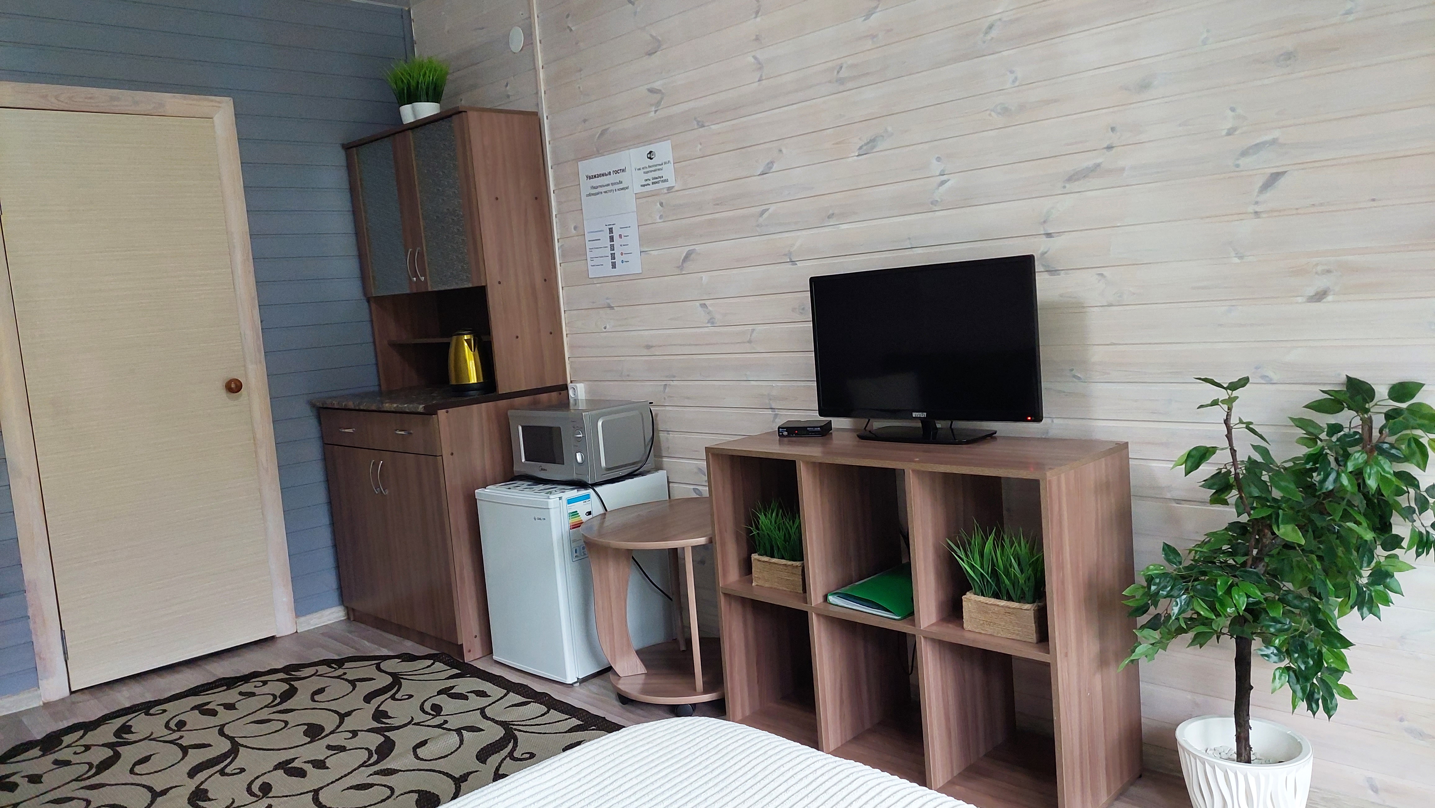 Фото Госпожа Удача