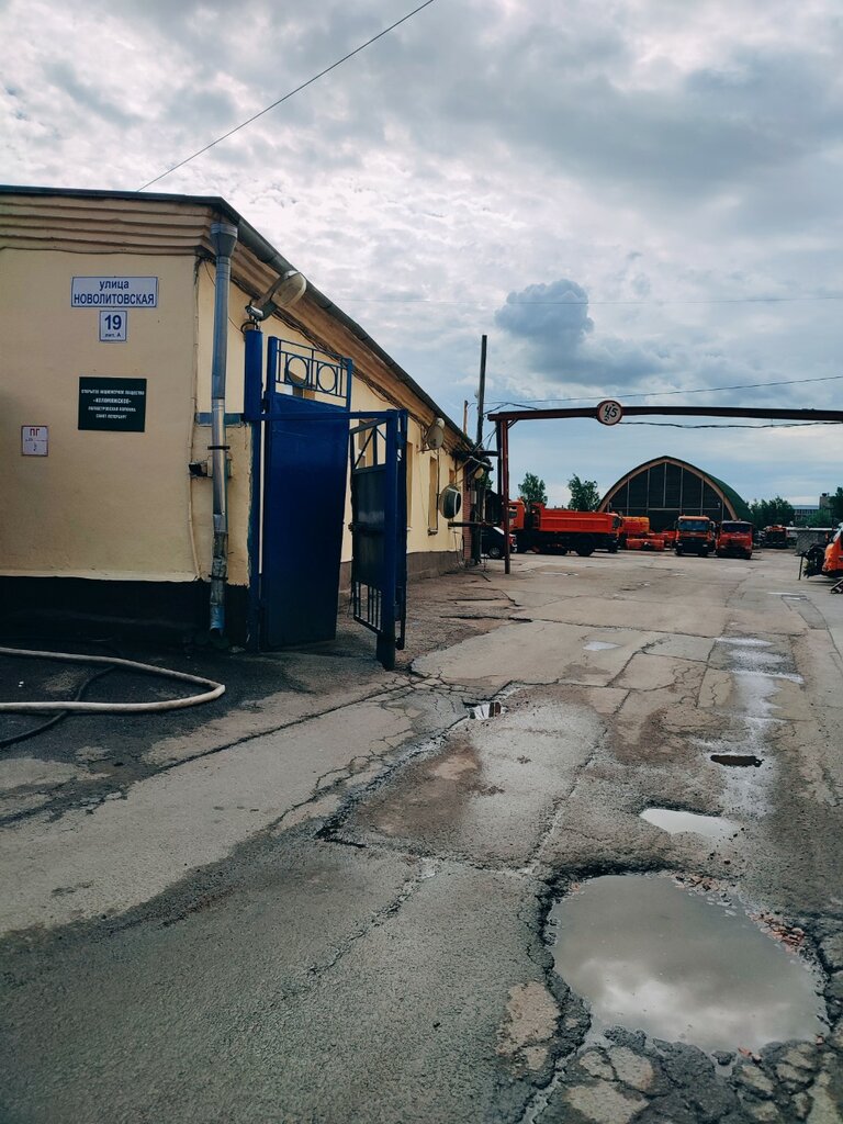 Городское благоустройство Коломяжское, Полюстровская автоколонна, Санкт‑Петербург, фото