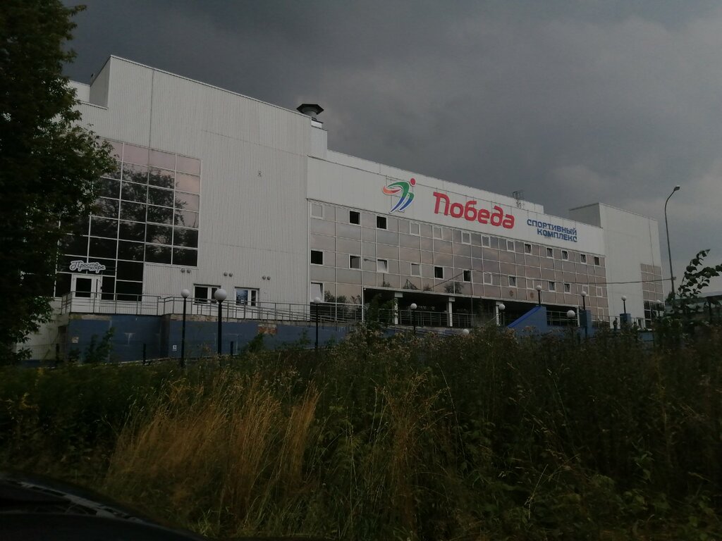 Sports club Урал-Грейт-Юниор, Perm, photo