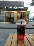 Coffee_home (ulitsa Lenina, 76), coffee to go