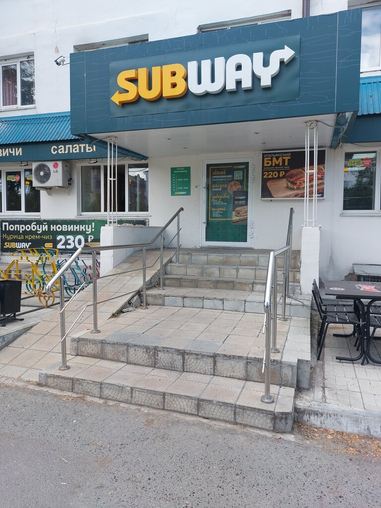 Fast food Subway, Tyumen, photo