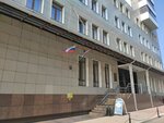 Departament zhilishchno-kommunalnogo khozyaystva Tyumenskoy oblasti (Pervomayskaya Street, 34к1), government ministries, services