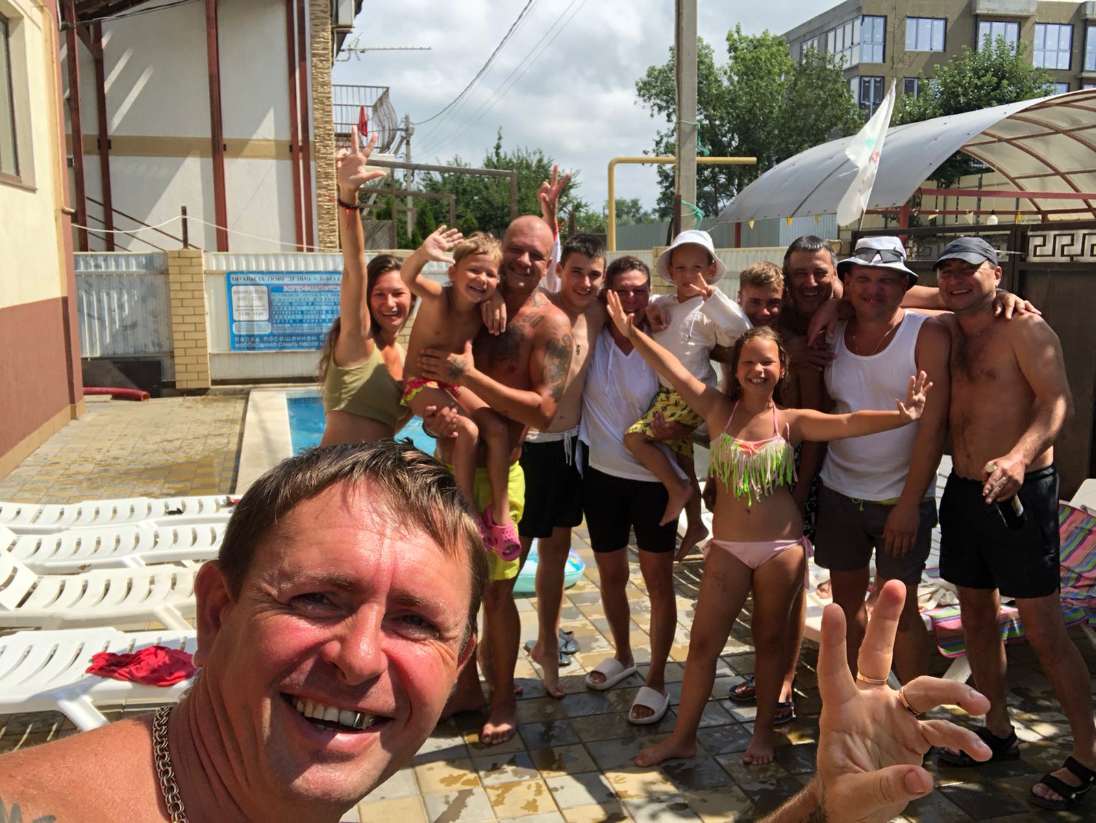 Фото Сиеста