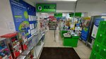 Fix Price (ulitsa Kosygina, 69), home goods store