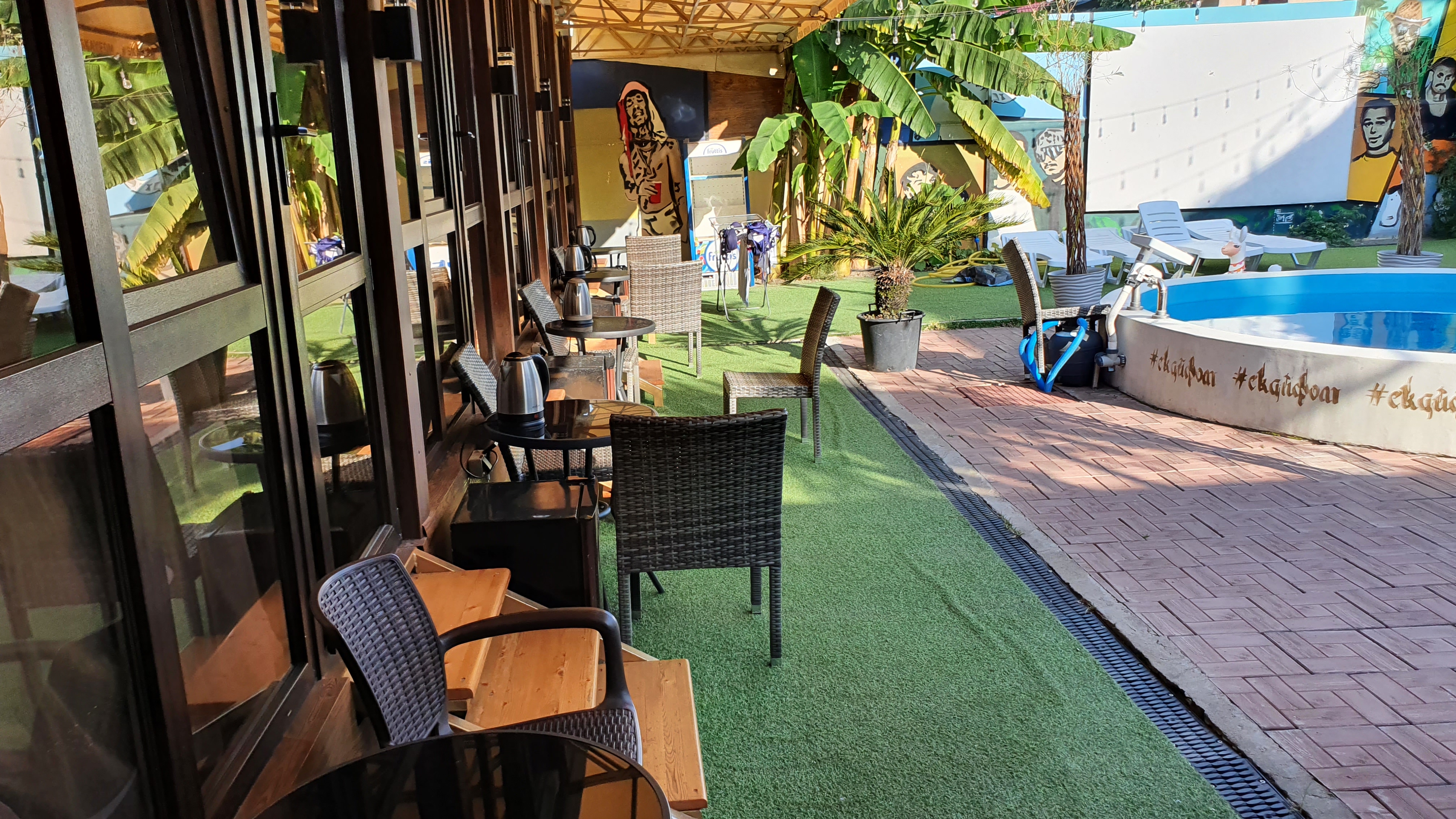 Фото Скайфом