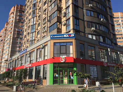 Доступность