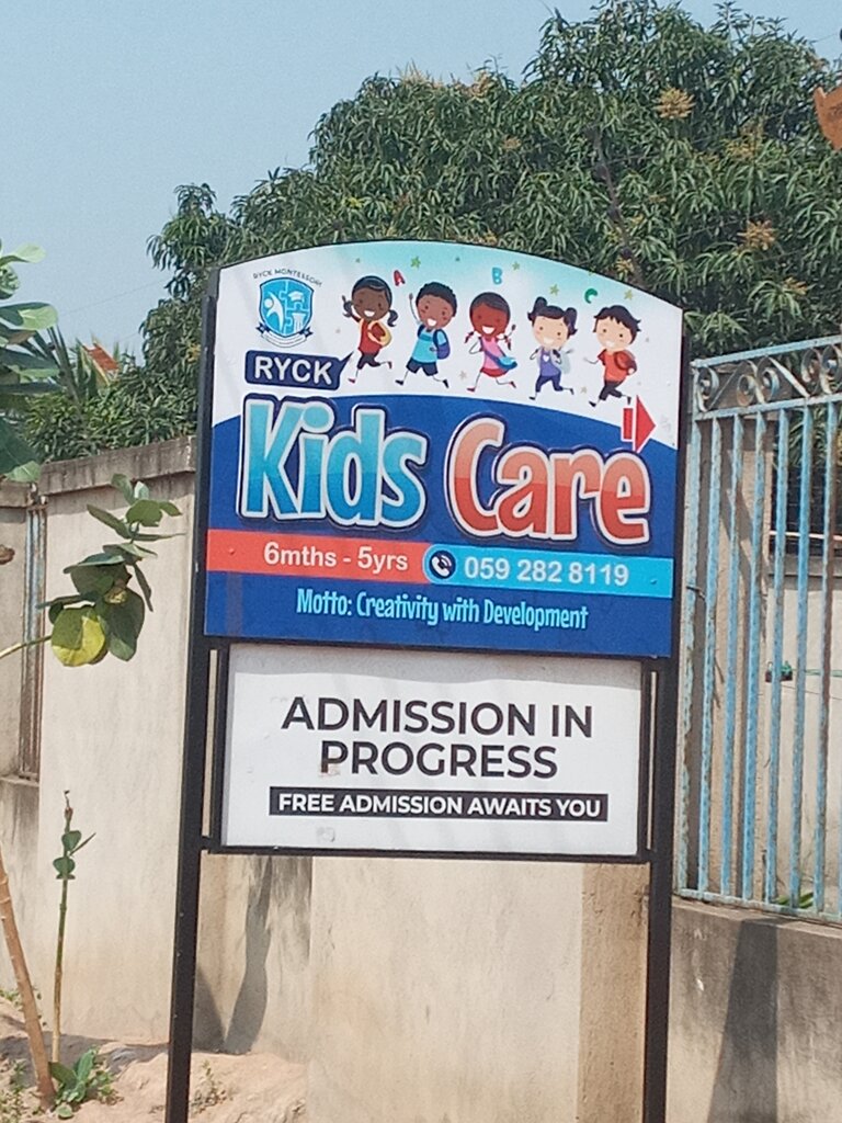 School Kids care Academy, Earth, photo
