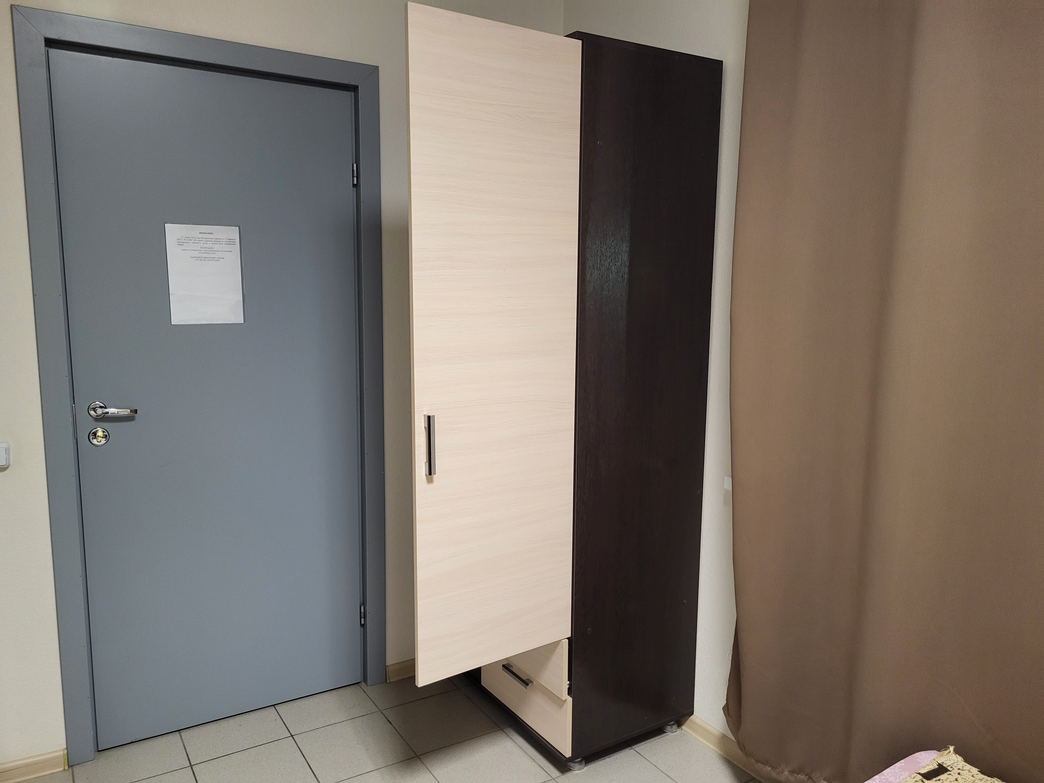 Фото Колесо