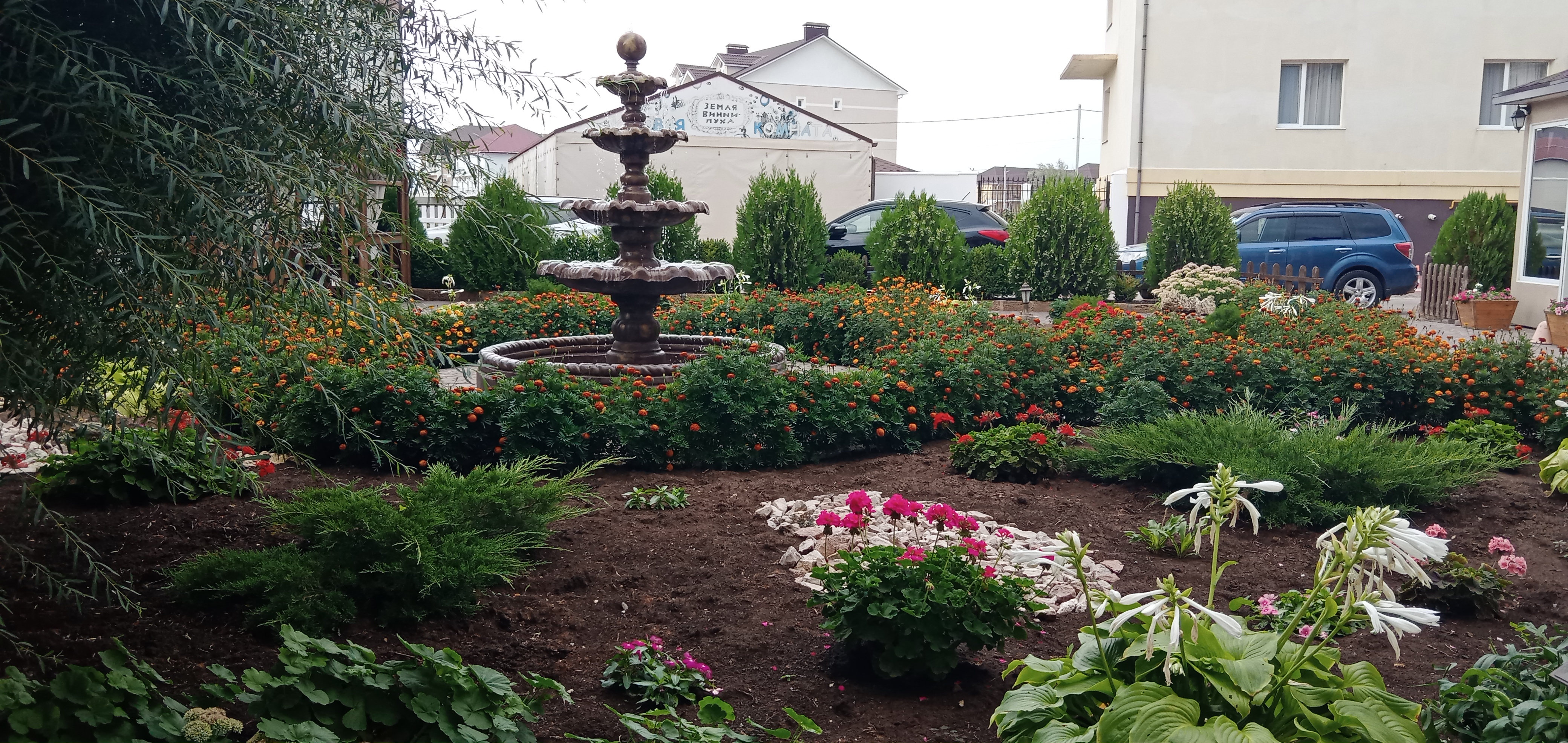 Фото отеля 3