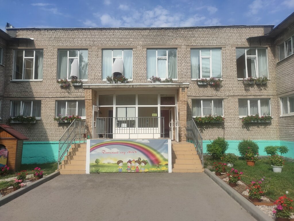 Kindergarten, nursery Raduga Kindergarten № 108, Ryazan, photo