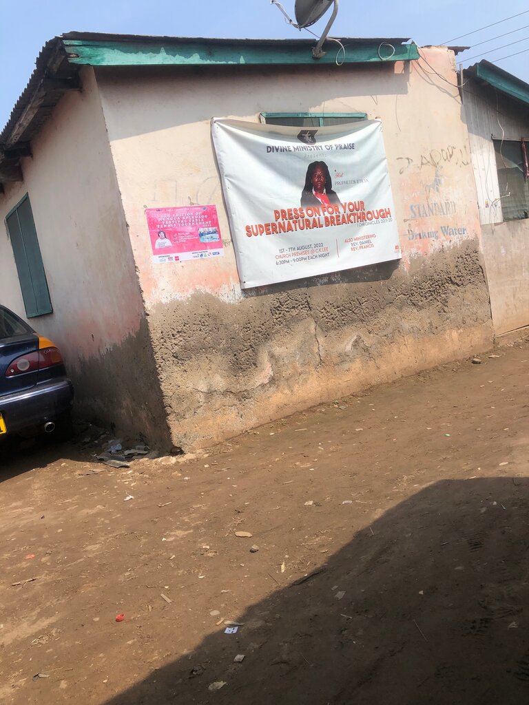 Religious organization Divine ministry of praise, Earth, photo