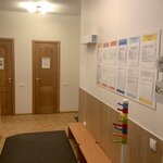 Shkola Muratovoi (Vavilovykh Street, 13к4) ، مركز تنمية الأطفال