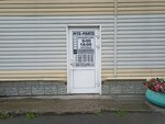 TS-Parts (Tolmachyovskoye shosse, 27А), tienda de repuestos y artículos para automóviles