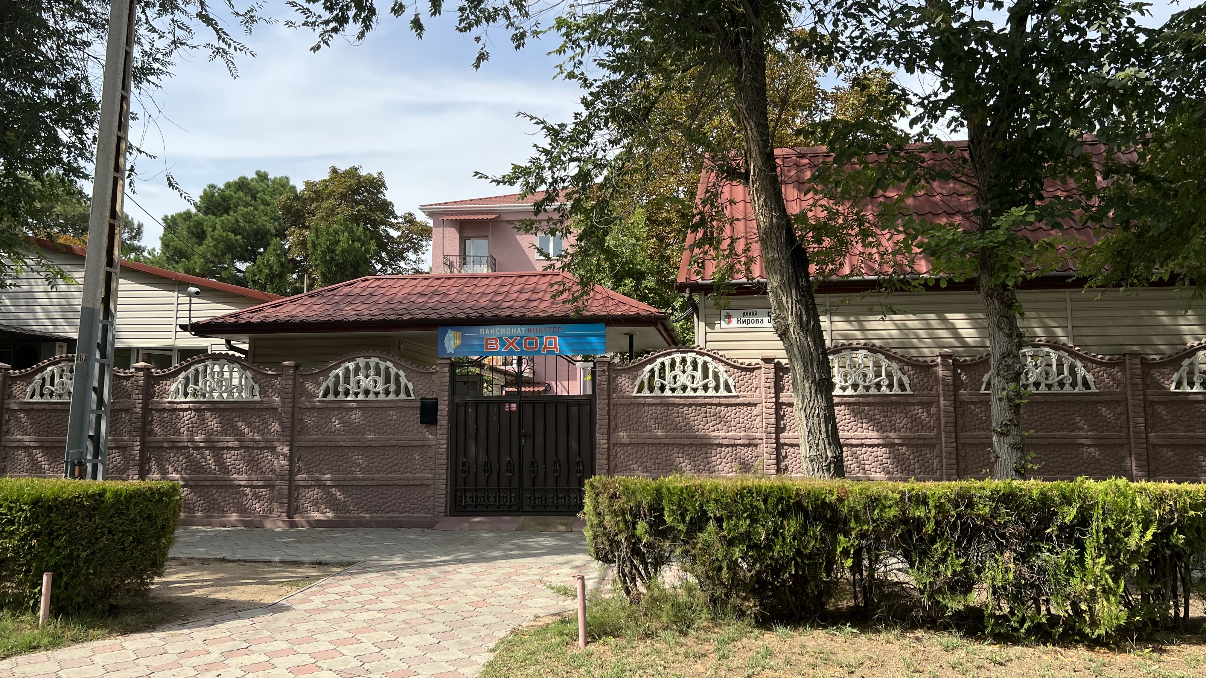 Фото Юпитер