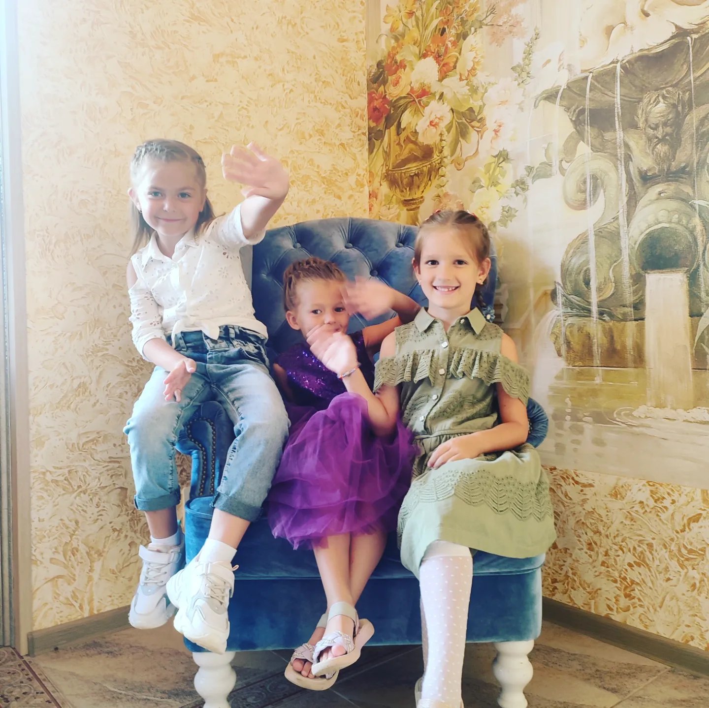 Фото Европа