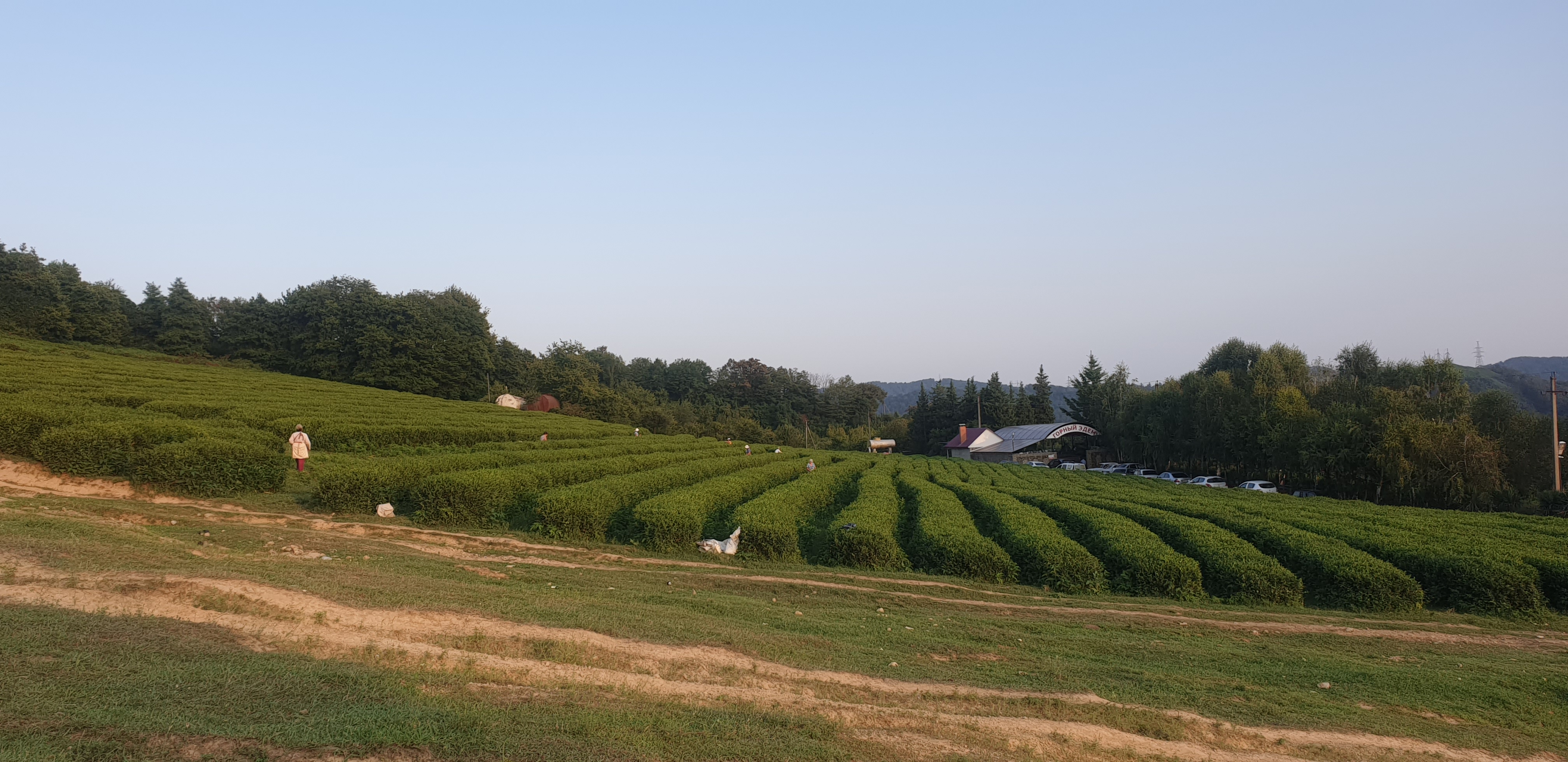 Фото Горный Эдем