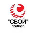 Трансфэст (Минская ул., 184А), автомобильные прицепы в Бобруйске