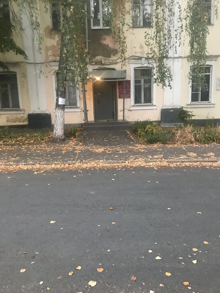 Prosecutor's office Прокурорский участок военной прокуратуры Брянского гарнизона, Orel, photo