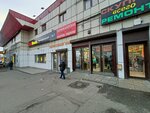 Vivasancity (Svobodny Avenue, 33А), perfume and cosmetics shop