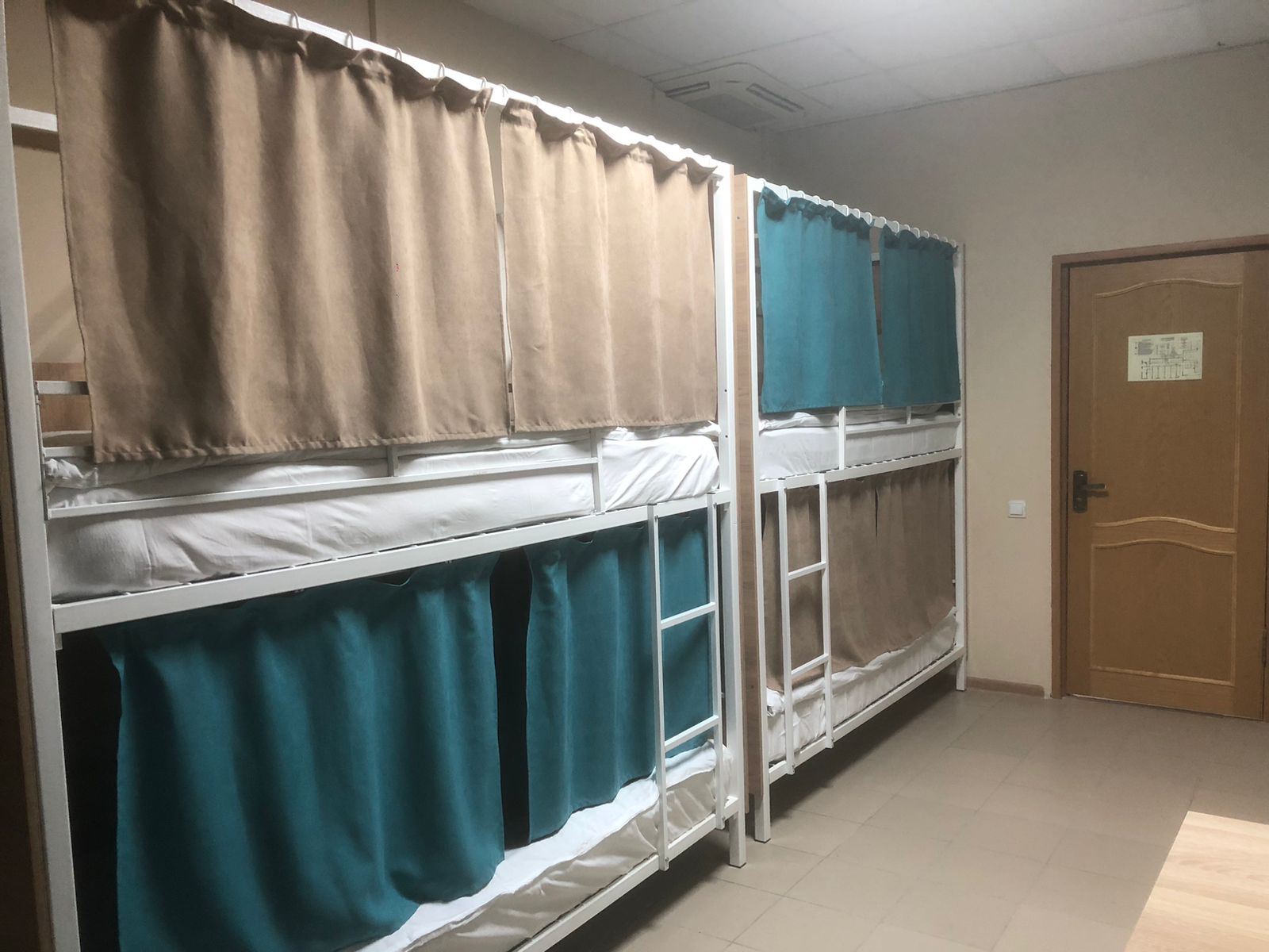 Фото Солнечный ветер