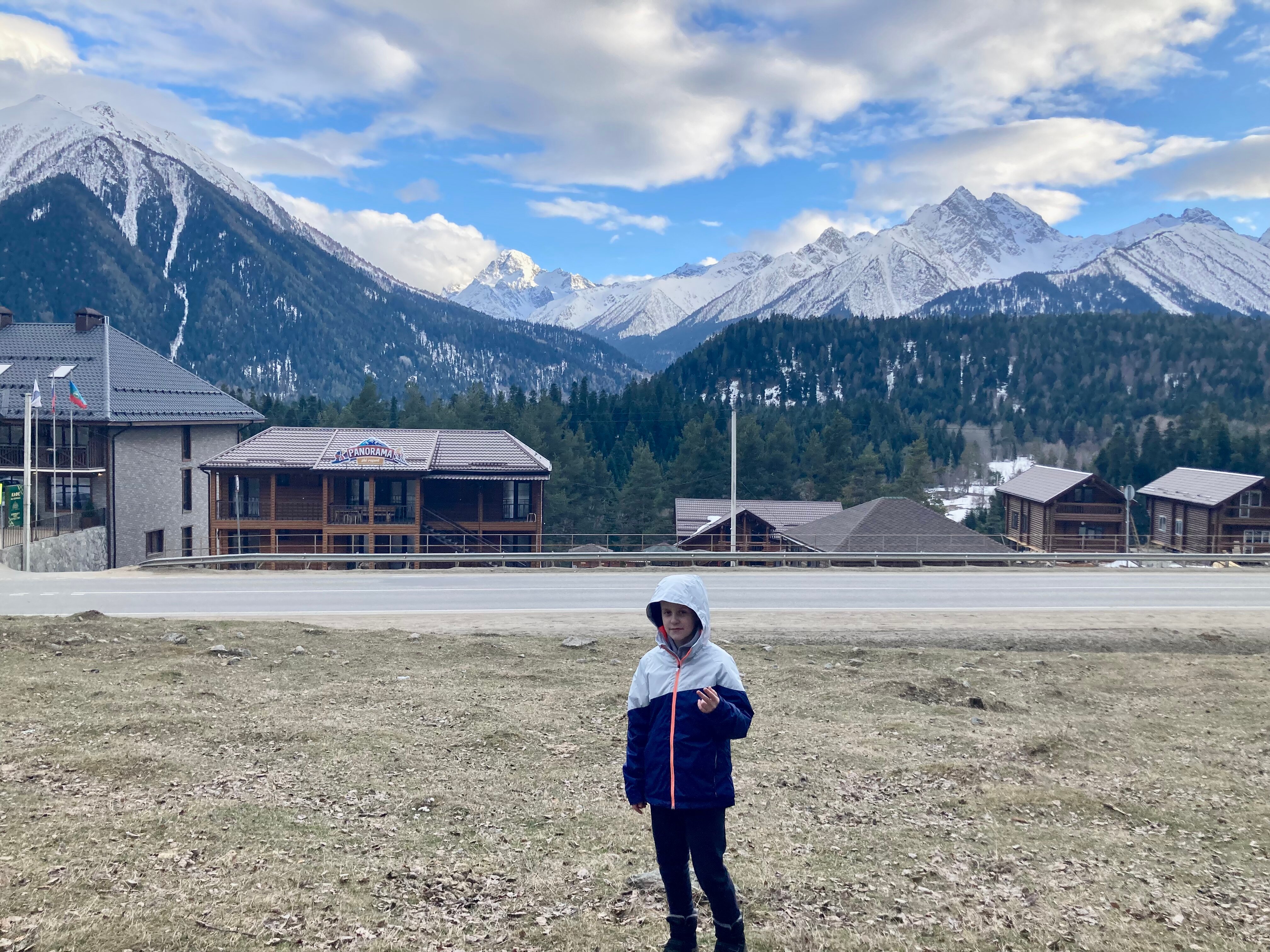 Фото Вудберг