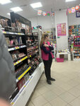 Magnit Kosmetik (selo Lobanovo, Sovetskaya ulitsa, 2А), perfume and cosmetics shop