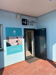 Master’s Body (Lavochkina Street, 13к2) ، صالون تدليك