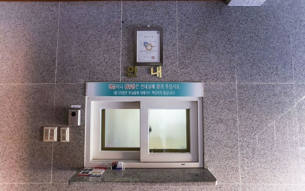 Фото Yangyang Naksan Clover