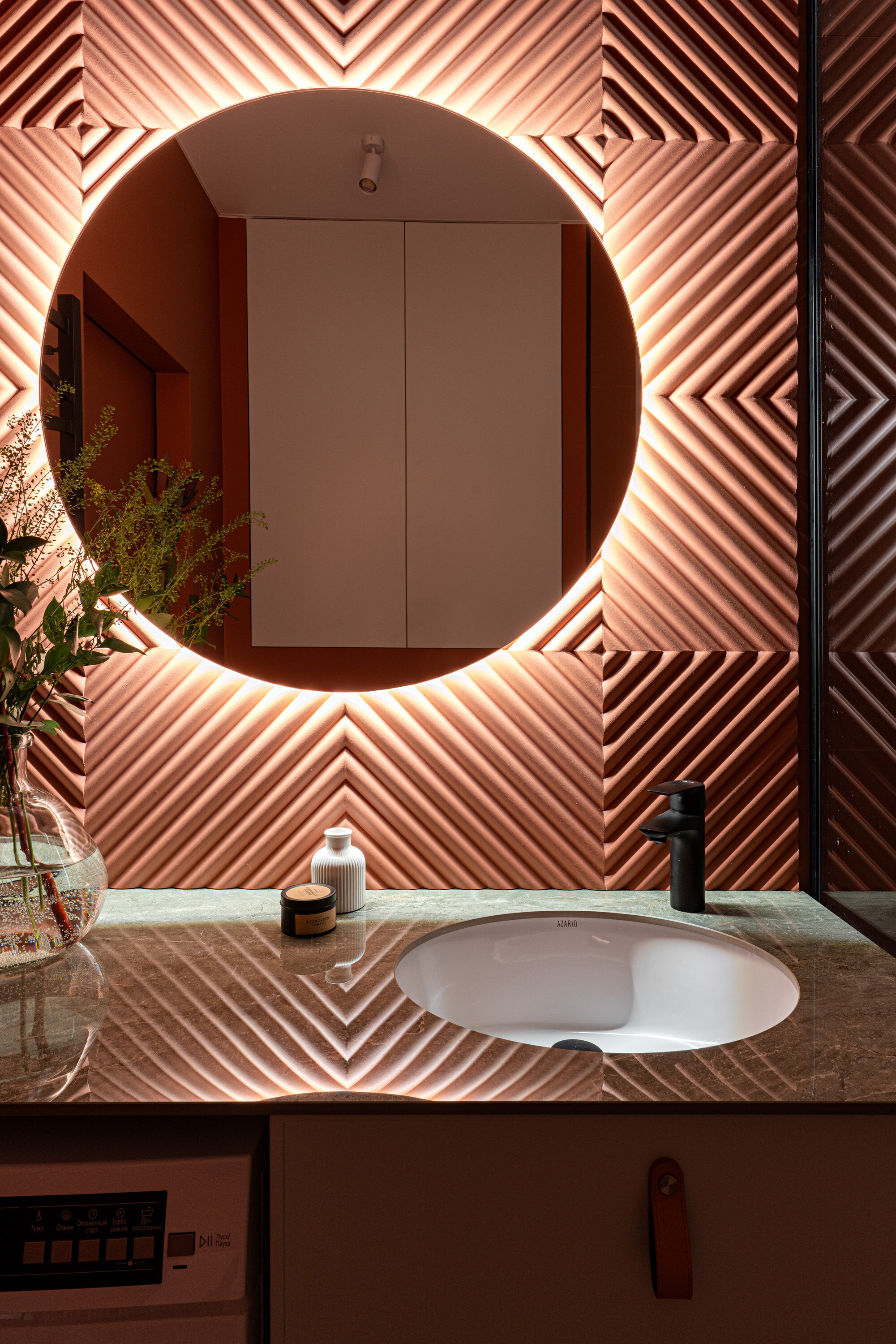 Фото Soul of Kazan Pink Sunset