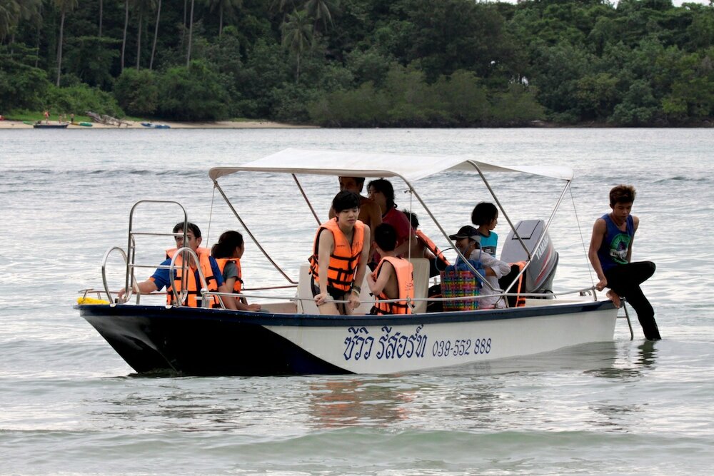 Фото Sylvan Koh Chang
