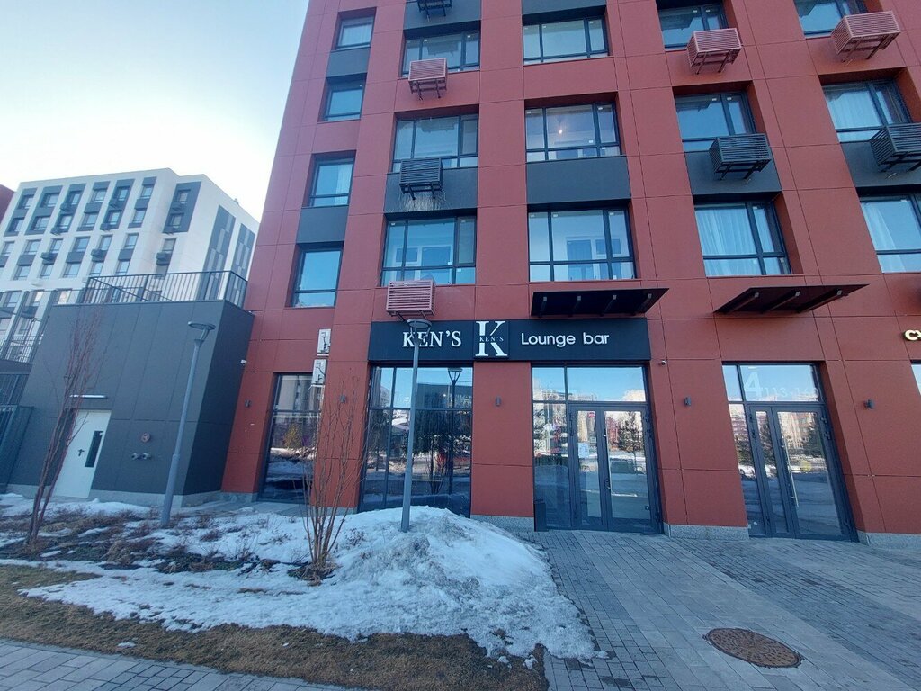 Bar, pub Ken's, Astana, photo