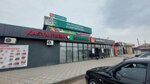 QIWI (Ál-Farabı tuıyq kóshesi, 42) ، محل بقالة