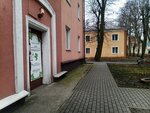 Многодетные семьи Калининградской области (ulitsa Marshala Novikova, 26), community organization