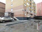 Seven City Apartments (Тельман Ұранхаев көшесі, 15Г), қонақ үй  Семейде