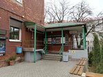 Кассы областной филармонии (Bogdana Khmelnitskogo Street, 61), theater and concert tickets
