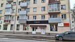 Соблазн (Ленинградская ул., 44, Вологда), магазин белья и купальников в Вологде