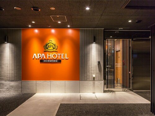 Гостиница Apa Hotel Kanda Jimbocho Ekihigashi в Токио