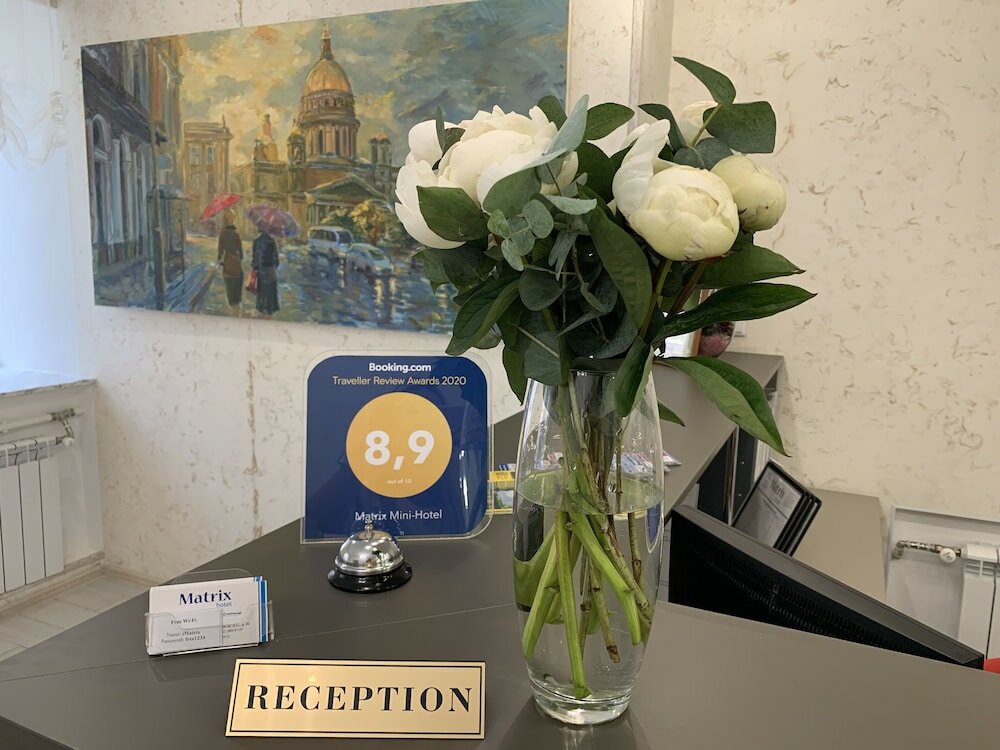 Фото Матрикс