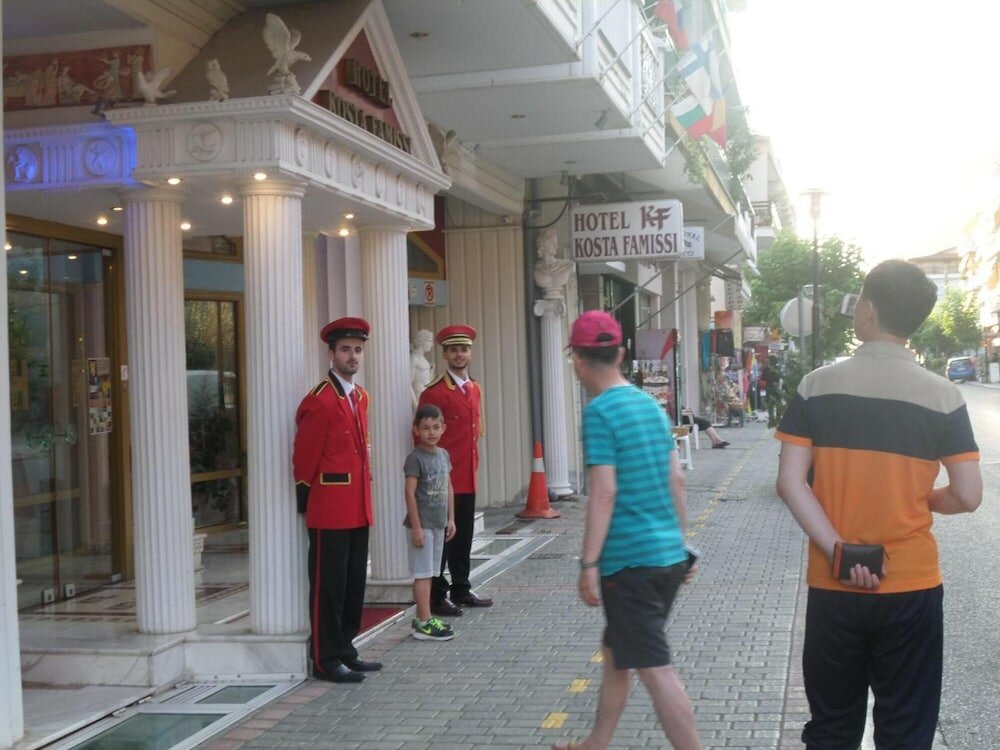 Фото Famissi Hotel