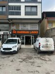 Harman Lavash (İzmir, Torbalı, İzmir Aydın Cad., 117) ، مخبز
