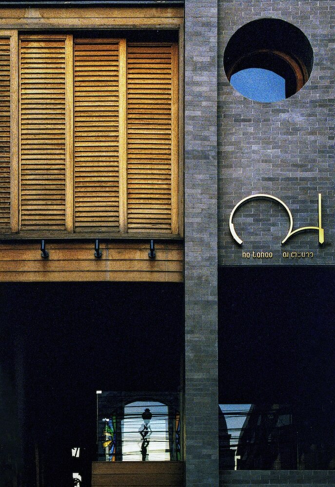 Фото Na Tanao 1969