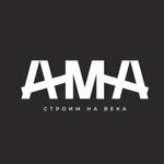 Ама (Jambula Street, 80), compañía de construcción