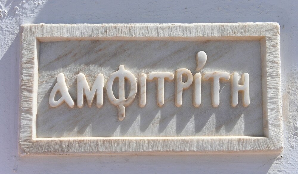 Фото Glafki Hotel Tinos