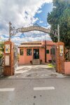 Hotel Villino Gallodoro